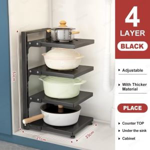 Kitchen Rack 2/3/4 Layers Adjustable Multifunction Pot Shelving Kitchenware Storage Rack#ZWL07