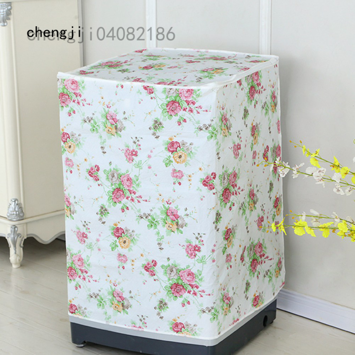 READY STOCK Washing Machine Cover Fully Automatic Washing Machine