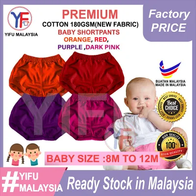 YIFU NewBorn Baby Pants Diapers Training Underwear Boy Girl/ Bayi baru lahir Seluar Lelaki Perempuan 新生儿宝宝裤子 Red Colour