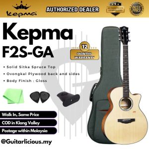 Kepma F2 Solid Sitka Spruce Top Grand Auditorium Acoustic Guitar - Natural ( F2SGA / F2S-GA)