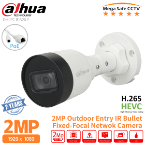 Dahua 2MP IP Camera Outdoor PoE IR Network Camera (DH-IPC-B1A20-E) Fixed-Focal Bullet Netwok Camera