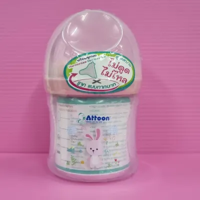 ขวดนม Attoon พร้อมจุกไม่ดูดไม่ไหล แบบคอกว้าง 1 ขวด 2 ขนาด 8 ออนซ์ และ 4 ออนซ์