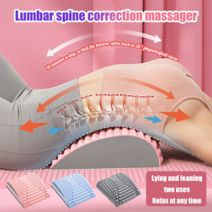 Portable lumbar correction massager to relieve neck fatigue [In stock/Limited stock/Shipping within 24 hours]
