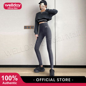 Wellday High Waist Yoga Pants Tummy Control Leggings for Women Workout Gym Exercise Fitness Sport Pants Stretch Yoga Leggings