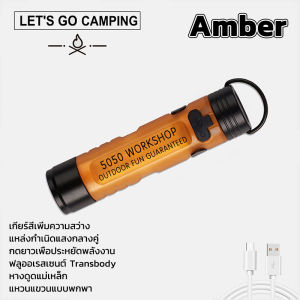 มินิ LED Keyfob Light มัลติฟังก์ชั่พกพาพกพา Carry-on Keyfob Light ตั้งแคมป์ไฟฉายขนาดเล็ก