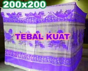 Kelambu Tidur Jumbo Motif Floral - Serta Ukuran 200x200cm - Warna Neon/PEACH