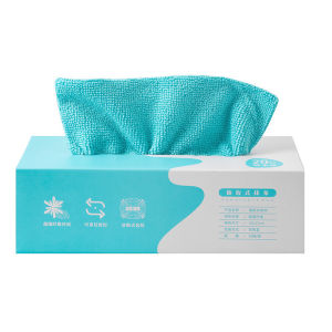 [SG STOCKS] Disposable 20pcs/Box Microfiber Wash Cloth Multi-Use Kitchen Cleaning Towels High Absorption Cloth Car Cleaning Cloth