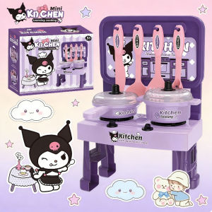 Kuromi Mini Kitchen Cooking Set Early Education Toy Simulation Kitchen Play Gift for Kids