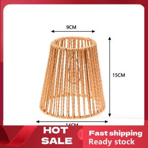 🚚【Local Express Delivery】🚚 1 Piece Vintage Hanging Lampshade Handmade Woven Lamp Shade For Living Room Bedroom Hotel Simulated Rattan Light Fixture