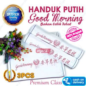 3Pcs Handuk Good Morning Murah & Premium Handuk Wajah Handuk Olahraga/Haji&Umroh-Vegasus Store (COD)