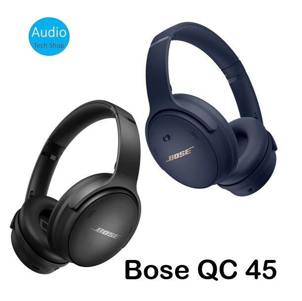 Bose QuietComfort 45 | Quiet Comfort 45 | QC45 | QuietComfort Earbuds ...