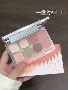 CHEERYEP Eyeshadow Palette 千妍面部综合盘 Face Comprehensive Palette Monochrome Shadow Blush Highlighter🍦0824