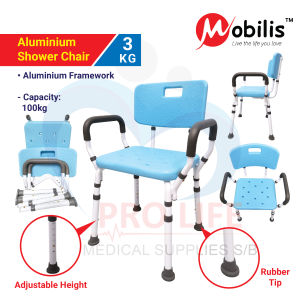 Mobilis Aluminium Shower Chair MO 798LQ-A Kerusi Tandas