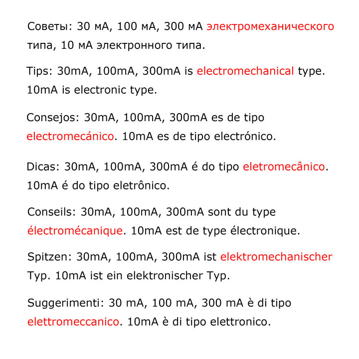 【Fast-selling】 2p 16a 63a 10ma 30ma 100ma 6ka Rccb Rcd 230v ...