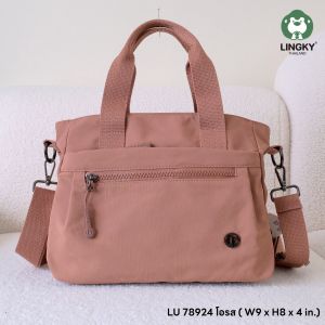 Lingky กระเป๋าทรงถือ+สะพาย ผ้าร่มสปอร์ตรุ่นใหม่ น้ำหนักเบามาก ไซส์ 9" มีช่องซิป 4 ซิป ทรงสวยใส่ของได้เยอะ (LU-78924)
