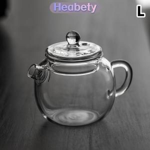 Heabety  150ml 5oz Mini rõ ràng Glass ấm trà cao Borosilicate cho đồ uống nóng ấm trà cho một người sử dụng Kung Fu trà cho nhà văn phòng quán cà phê