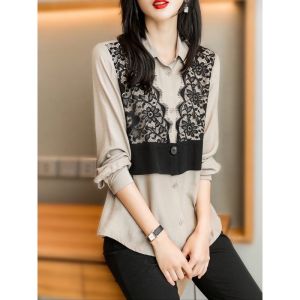 [Basica Moda] 5670 Atasan Top Kemeja Wanita Lacelita Katun Import