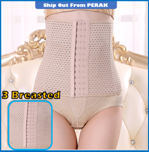 Bekung Bengkung Perut Buncit Wanita Sajat Tummy Girdle Confinement Belt Bekung Perut Sajat Women Slimming Panties Girdle