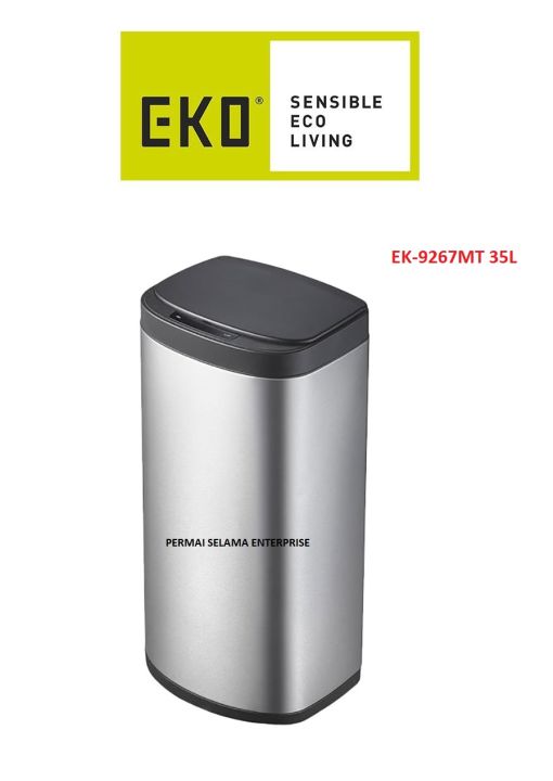 EKO DARA SENSOR BIN 35リットル EKO DARA SENSOR BIN 35リットル 【公式通販】