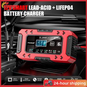 【HOSPORT】12V6A Car Battery Charger Fast Charge Car Battery Repair Desulfator Smart Battery Trickle Charger for Auto Motorcycle