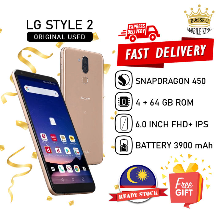 lg 販売 style2 カメラ