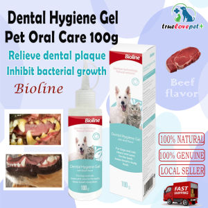 BIOLINE Pet Dental Hygiene Cleaning Gel (Beef flavor) Removes bad breath tartar Cats and Dogs Prevent periodontitis Pet Dental Water 100g