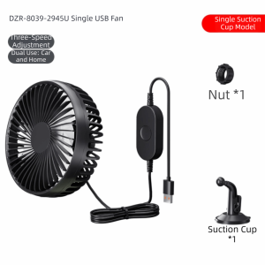 DAWEIF Strong Wind Power Dual-Head Car Fan Quiet Operation Multi-Angle Adjustable Vehicle Cooling Fan Portable Cooler Dual Head Design Electric Fan Vehicle Interior