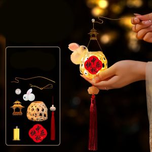 YITAQI Ancient Style Mid-Autumn Festival Lantern Handmade Luminous Rabbit Handheld Lantern Traditional DIY Material Bag Flower Lanterns Kid Gift