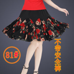 CYCX Square Dance Skirt Womens Short Half-length Flared Skirt for Dancing Fitness Yoga Sportswear Milk Silk Fabric Loose Waist