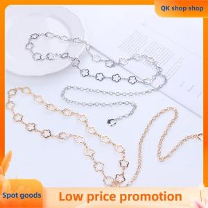 ✨QK shop✨ Fashion Metal Hollow Flower Waist Chain For Women Dress Shirt Suit Decoration Belts Body Chain