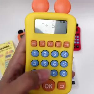 Early Education Machine Children Math Games Learning Device 儿童数学宝口算宝Chinese Version中文版本