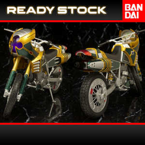 S.H. Figuarts - Glink Rover [Tamashii Web Exclusive]