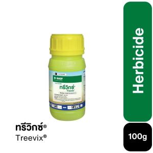 BASF Treevix ทรีวิกซ์ สารกำจัดวัชพืช ขนาด 100 กรัม