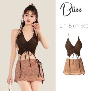 2in1 Bikini Set Halter Neck Swim Fashion Swimwear Separated Brown Color Swimsuit with Wrap Skirt