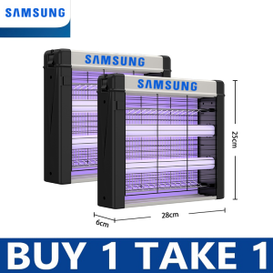 SAMSUNG Mosquito killer Lamp 2025 New Fly Catching and Mosquito repellent Silent Restaurant
