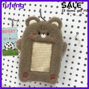 fufeng 3 Inch Cute Cartoon Bear Rabbit Plush Photocard Holder Korea Idol Photo Holder Girl Cute Keychain ID Credit Protector Stationery