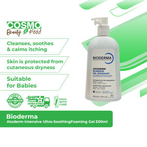 Bioderma Atoderm Intensive Ultra-Soothing Foaming Gel 500ml [Suitable to Babies]