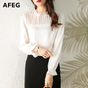 AFEG new Korean round neck fashion loose wild temperament chiffon flared sleeve blouse for women