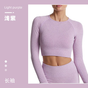 AE Ribbed yoga top for women summer tight-fitting quick-dry sports top womens running and fitness short-sleeve set
