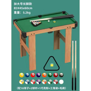 Home Billiard Pool Table Indoor For Kids  Multifunctional Pool Table Snooker Table Family Large Carbon Fiber 台球桌