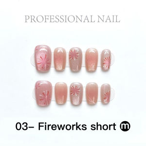 Dazzling Firework & Cat Eye Fake Nails Set Lucky Charm Glamorous Nail Art Kit