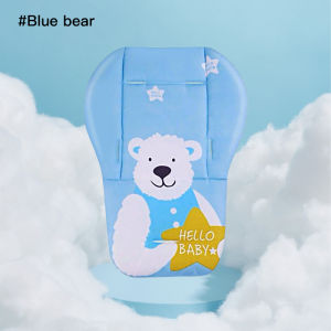 Baby seat cushion Multipurpose Baby Stroller Cushion Car Seat Eating Chair Cushion Seat