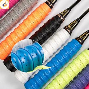EOY Breathable Anti-slip Grip Sweatband Tennis Tape Badminton Racket Sweatband