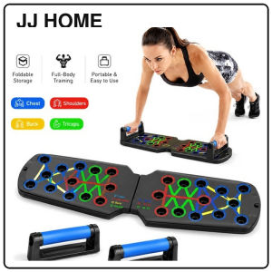 【JJ HOME】Multifunction Push Up Board / Foldable Home Workout Training Board with Handles / Chest Shoulder Triceps