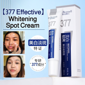 377 Effective Whitening Spot Cream Freckle Removing Face Cream Deep Repairing Darkness Skin Cream Spots Skin Brightens Skin Care