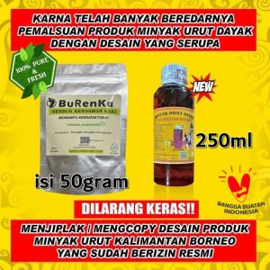 MINYAK URUT DAYAK obat gosok pijat pijit asli Borneo ibu Ida dayak 250ml FREE 5 SACHET TEH BAJAKAH