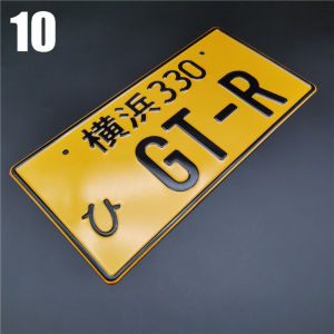 Biển Số Xe Nhật Bản Thông Dụng Xe Đua Bằng Nhôm Cá Tính Xe Điện Xe Máy Dành Cho Quạt Đua Chữ D Ban Đầu JDM