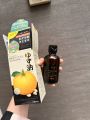 [HCM]TINH DẦU DƯỠNG KÍCH MỌC TÓC UTENA YUZU HAIR OIL 60ML. 