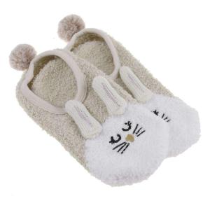 1 Pair Fluffy Slipper Socks Fuzzy Soft Warm Cosy Winter Bed Sleeping Socks with Non Slip Grips Gift for Women and Girls