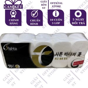 Giấy vệ sinh Hải hoa Hàn quốc đen không lõi tiết kiệm 10 cuộn 3 lớp